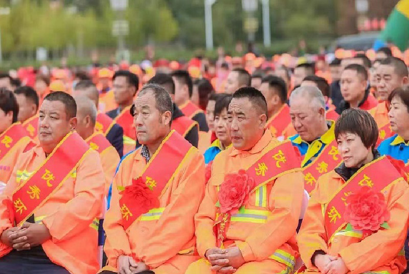 第二十五届环卫工人节表彰大会暨“倡导文明出行，拒绝车窗抛物”活动启动仪式